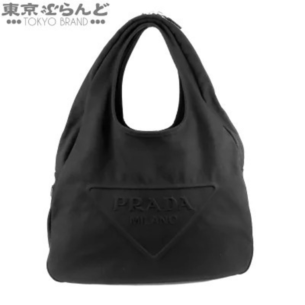 Prada Hobo Embossed Bag Canvas CANAPA NERO Black